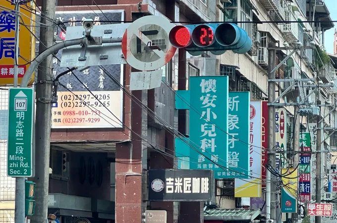 懷安小兒科診所 照片