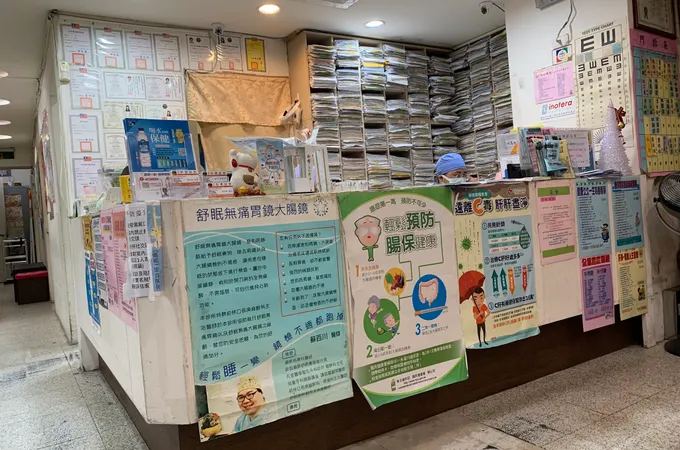 宗男診所 照片 10