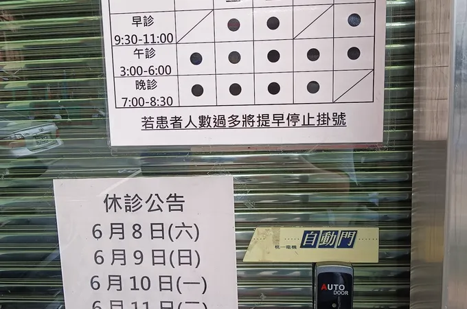 汎德牙醫診所 照片