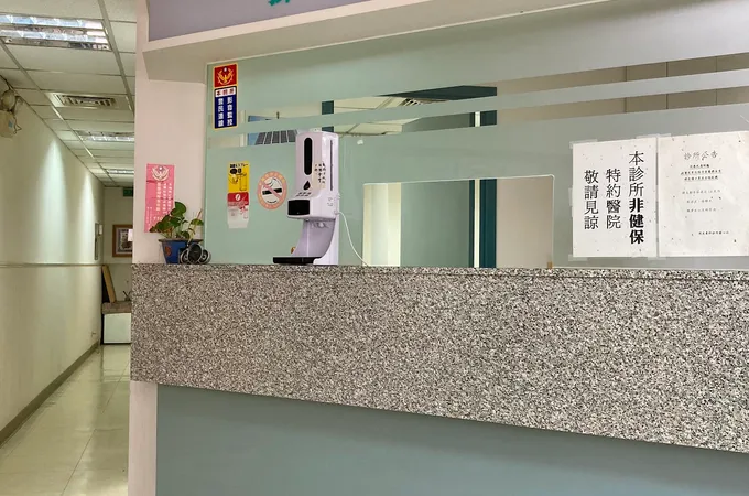 周皮膚科診所 照片 5