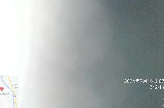文合骨科診所 照片 2