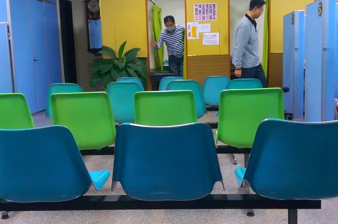 國寶堂中醫診所 照片