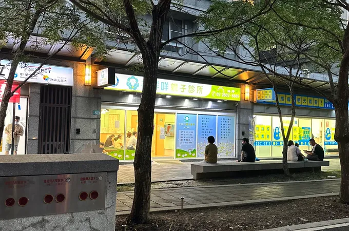 羊咩咩親子診所 照片