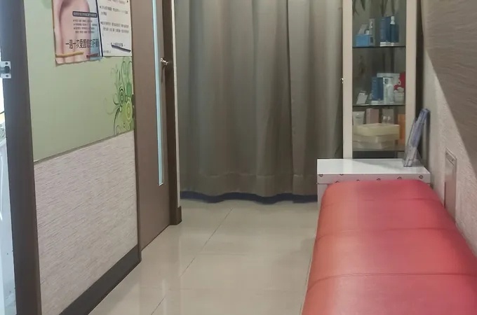 劉乃豪診所 照片 5