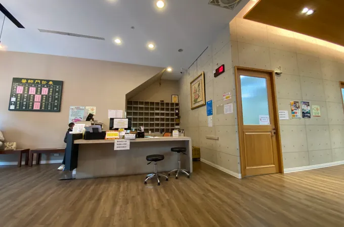 林口新康骨科診所 照片