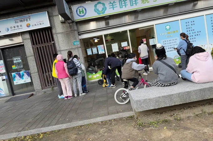 未來小兒科診所 照片