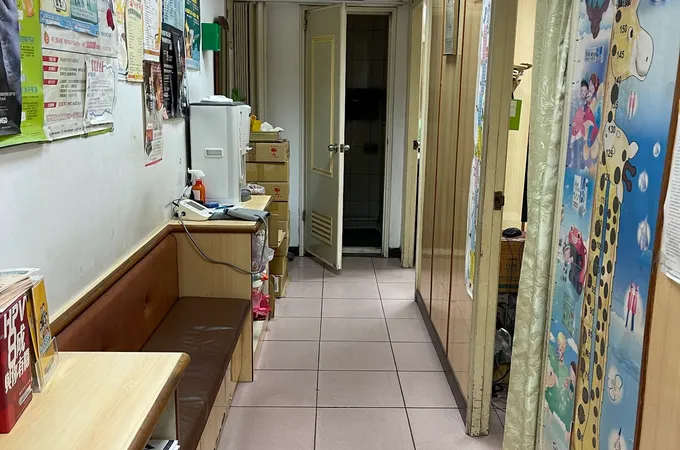 謝家庭醫學科診所