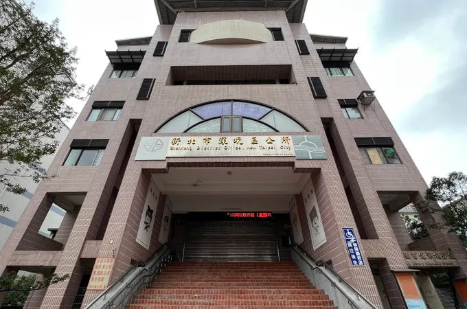 新北市深坑區衛生所 照片 3