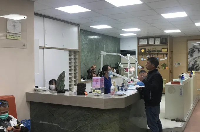 陳建志牙醫診所 照片