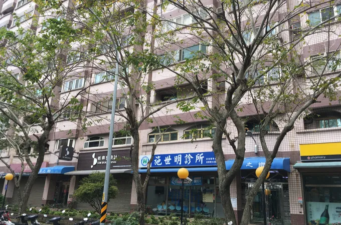 施世明診所 照片 4