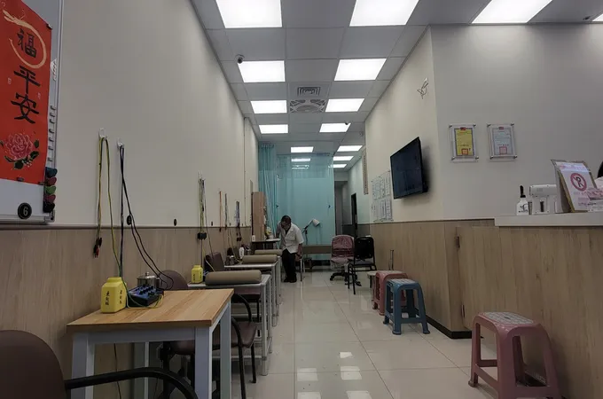 建達中醫診所 照片 4