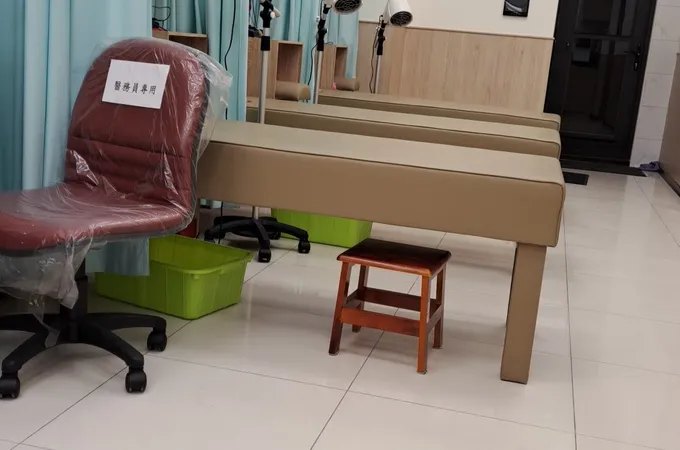 建達中醫診所 照片 5