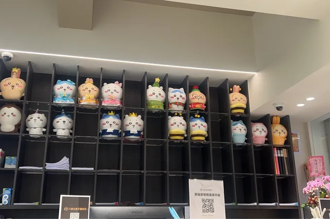 左岸牙醫診所 照片 2