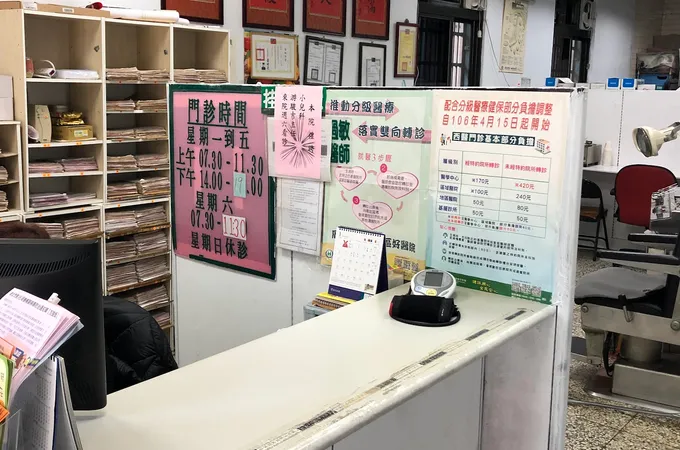 冠麒診所 照片 7