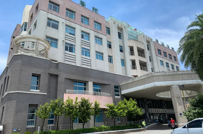 國立臺灣大學醫學院附設醫院金山分院 照片