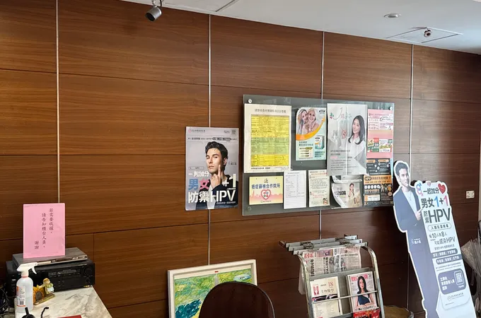 黃隆慶婦產科診所 照片