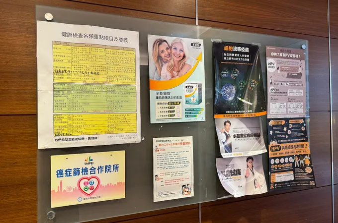 黃隆慶婦產科診所 照片
