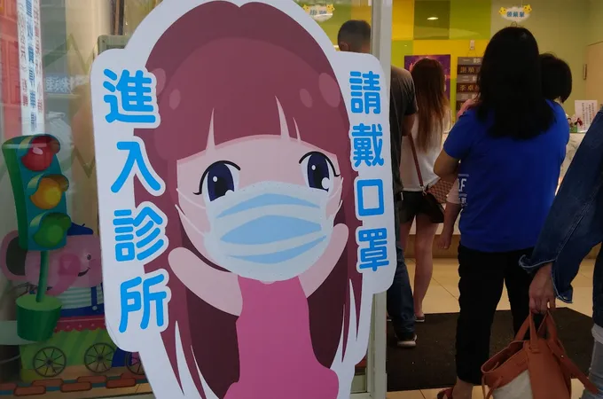 吳鎮宇親子耳鼻喉科診所 照片 7