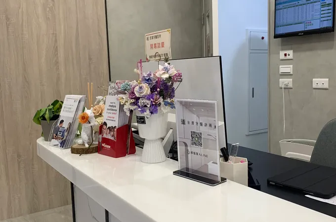 京澤牙醫診所 照片 7