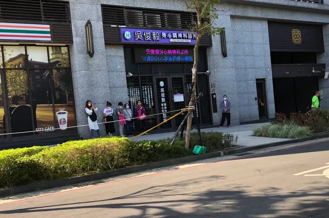 吳俊毅身心精神科診所 照片 5