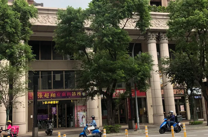 張超翔皮膚科診所 照片
