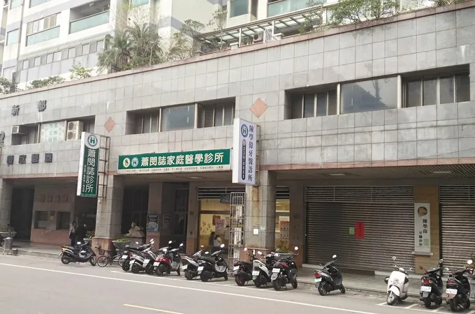 陳學偉牙醫診所 照片 3
