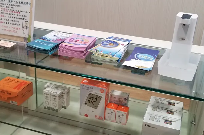 康倍診所 照片
