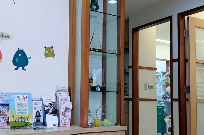 桃園青山牙醫診所 照片 4
