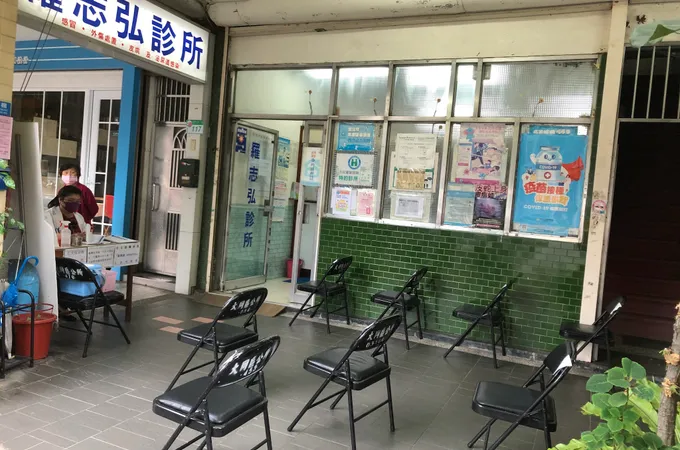 羅志弘診所 照片 5