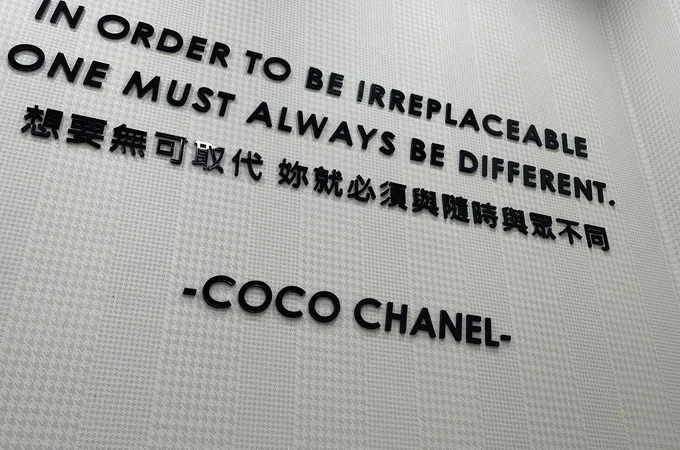 桃園維格皮膚科診所 照片