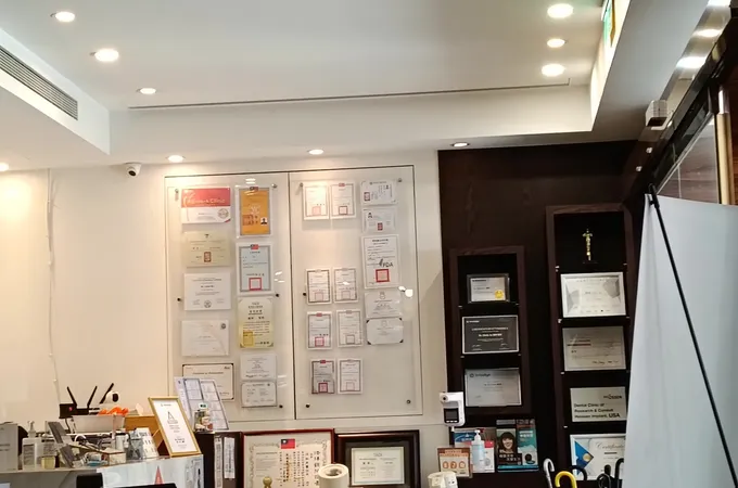詮鈦牙醫診所 照片 4
