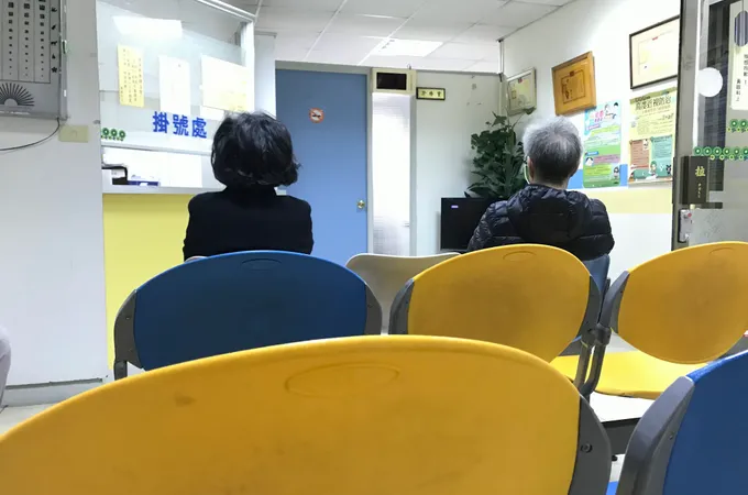 黃眼科診所 照片 3