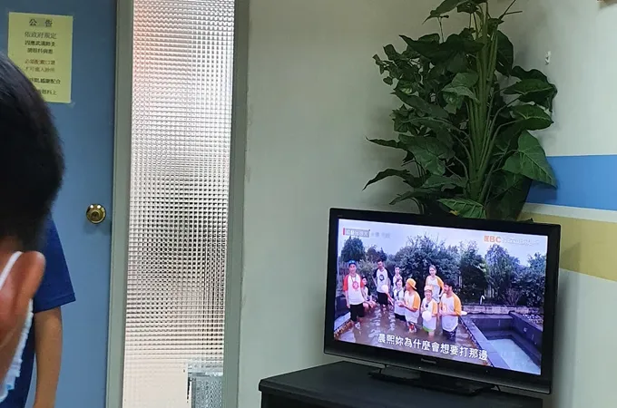 黃眼科診所 照片 7