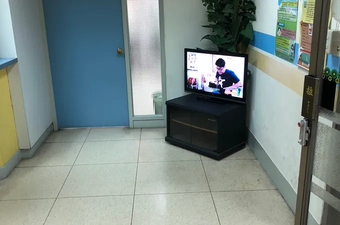 黃眼科診所 照片 8