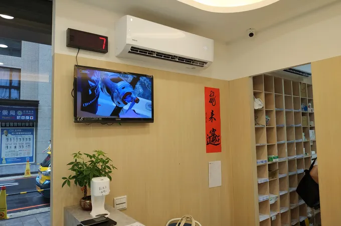 正文身心診所 照片 4