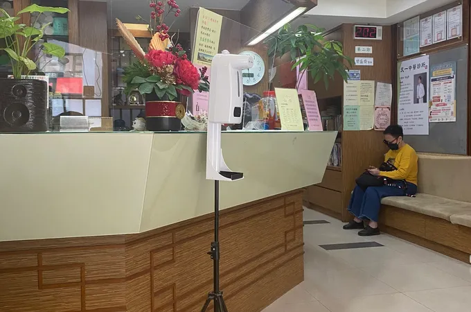 天一中醫診所 照片