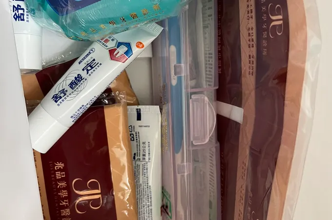 兆品美學牙醫診所 照片
