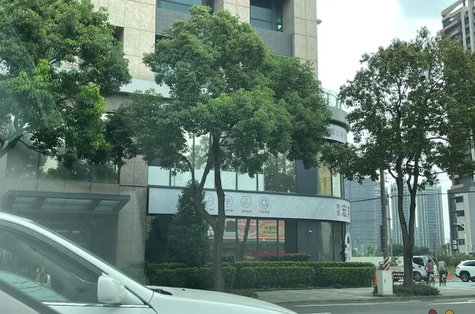 桃園宏其生基診所 照片