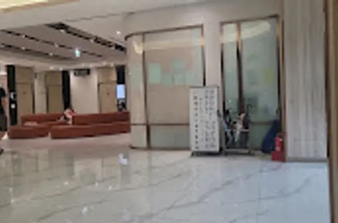 桃園宏其生基診所 照片