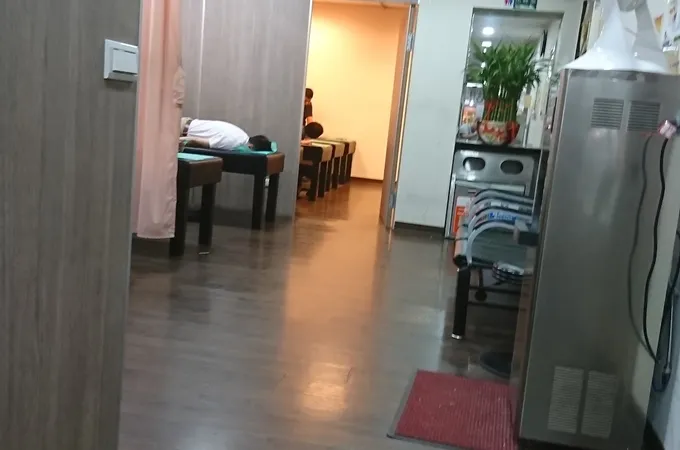 昱陽中醫診所 照片 5