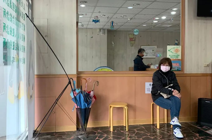 龍和診所 照片