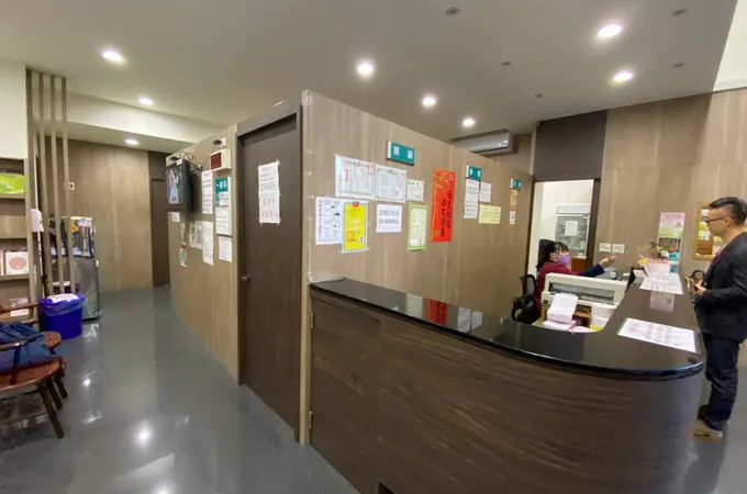 琳翔中醫診所 照片 3