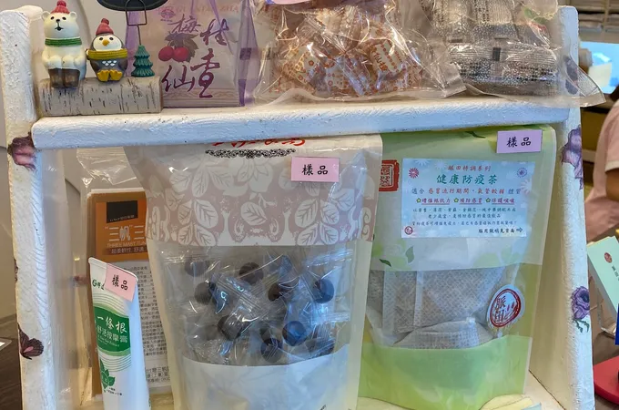 脈田中醫診所 照片