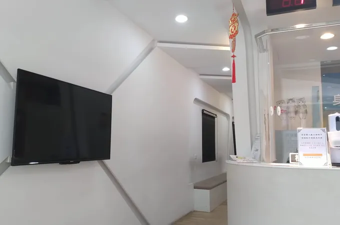 悅情身心科診所 照片