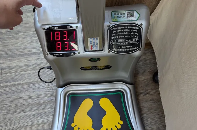 大業風澤中醫診所 照片