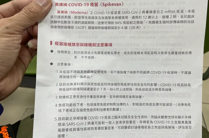 胡錕杰診所 照片