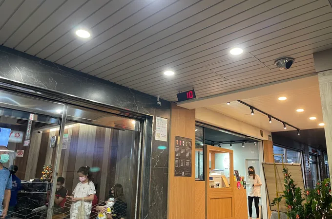 慈民耳鼻喉科診所