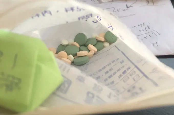林錫國診所 照片