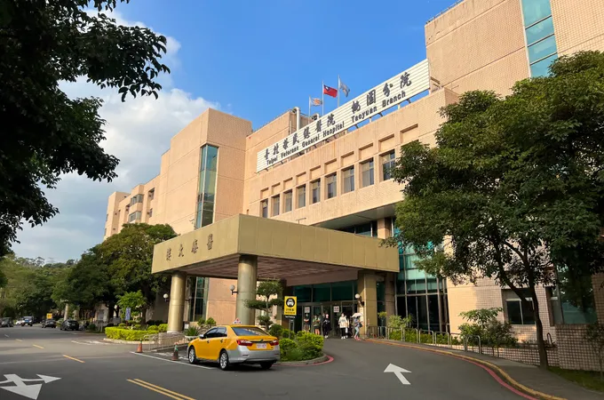 臺北榮民總醫院桃園分院 照片