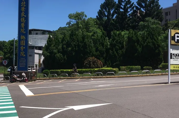 臺北榮民總醫院桃園分院 照片